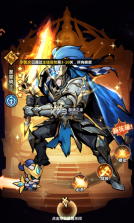 战歌与剑 v1.00.15 手游官方版 截图