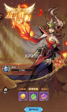 战歌与剑 v1.00.15 手游官方版 截图