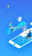 mss移动门户 v2.16 app下载安装 截图