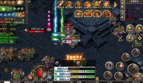 龙魂魔法 v1.0.0 天命复古四职业版 截图