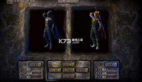 龙魂魔法 v1.0.0 天命复古四职业版 截图