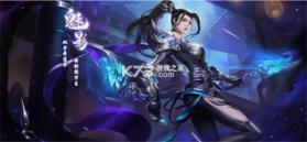 青云诀2 v1.9.83 手游小米版下载 截图