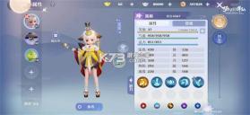 梦幻新诛仙 v1.228.1131 小米渠道客户端 截图