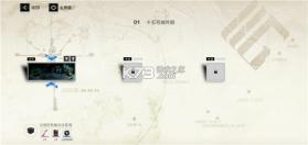 战双帕弥什 v4.1.0.1764260495 库洛官方版 截图