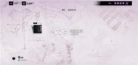 战双帕弥什 v4.1.0.1764260495 库洛官方版 截图