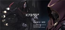 新神魔大陆 v2.58.0 官服正版 截图