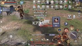新神魔大陆 v2.60.0 果盘版 截图
