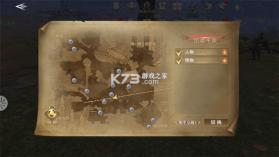 新神魔大陆 v2.60.0 果盘版 截图