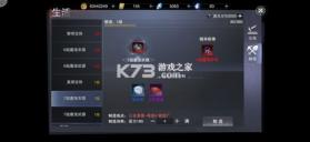 新神魔大陆 v2.58.0 华为安装包 截图