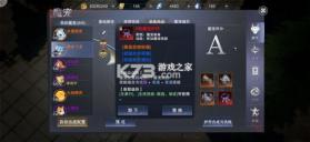 新神魔大陆 v2.58.0 华为安装包 截图