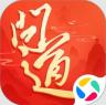 问道手游 v2.148.1202 腾讯渠道服