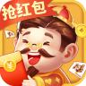 欢喜斗地主 v5.1.426 2026春节版