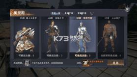 新神魔大陆 v6.3.4 国际服最新版 截图