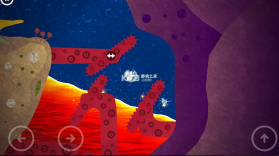 米皮大冒险 v1.7.4 内购破解版 截图