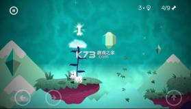 米皮大冒险 v1.7.4 内购破解版 截图