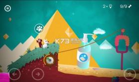 米皮大冒险 v1.7.4 内购破解版 截图