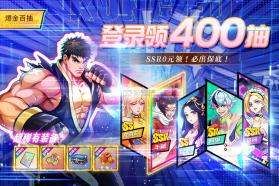 猎码计划 v1.1.0 0.1折扣版 截图