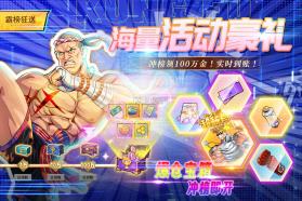 猎码计划 v1.1.0 0.1折扣版 截图