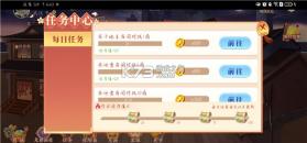 大冶打拱 v1.0.8 最新版下载 截图