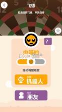 offline games v3.9.3 无网游戏 截图