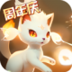 口袋进化正版v30.16.6806