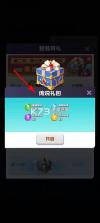 球球英雄 v1.10.19 oppo版本下载 截图