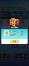 球球英雄 v1.10.19 oppo版本下载 截图