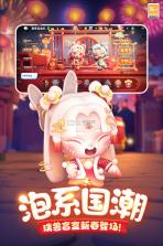 全民泡泡超人 v2.15.1 手游官方版 截图