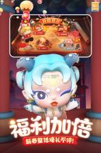 全民泡泡超人 v2.15.1 手游官方版 截图