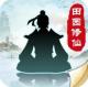 无极仙途手游安卓版v1.9.7