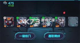 古代战争 v5.4.0 小米版下载 截图