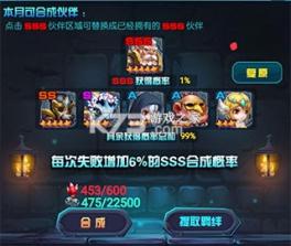 古代战争 v5.4.0 小米版下载 截图