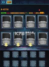 古代战争 v5.4.0 小米版下载 截图