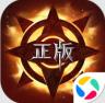 真红之刃 v3.4.5 腾讯版