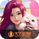 一千克拉女王37手游v1.2.1
