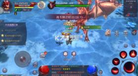 真红之刃 v3.4.6 魅族版 截图