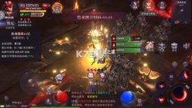 真红之刃 v3.4.6 魅族版 截图