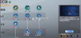 黑月 v2.8.0 小米版 截图