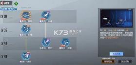 黑月 v2.8.0 小米版 截图