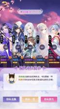 全民养成之女皇陛下 v4.21.0.1 微信版 截图