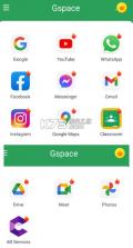 gspace v2.3.3 官方版 截图
