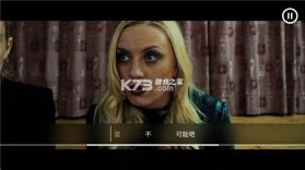 往日阴云 v1.2 游戏下载 截图