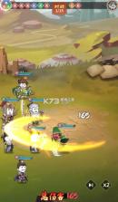 三国跑跑 v1.0.0 0.1折版 截图