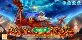 电玩捕鱼 v1.21 官方下载安卓 截图