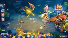 捕鱼大赛 v3.12.0 游戏 截图