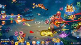 捕鱼大赛 v3.12.0 游戏 截图