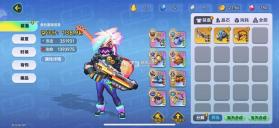 异星之地 v4.0.72.7 手游官方版 截图