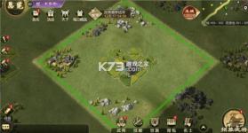 大秦帝国之帝国烽烟 v13.22.0 官服 截图