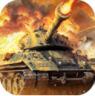 我的坦克我的团 v10.7.6 2026最新版