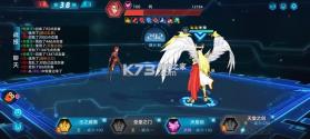 奥拉星手游 v1.0.218 小米版本 截图